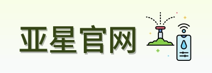 亚星官网 Logo